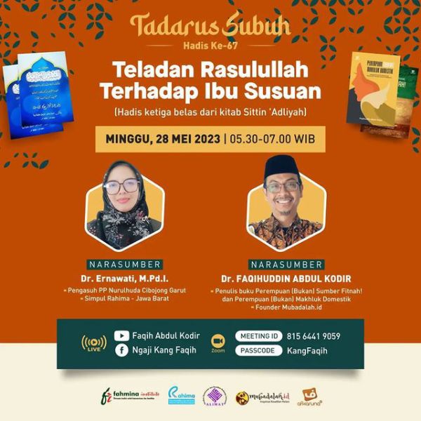 Berkas:Tdrsbh (67).jpg