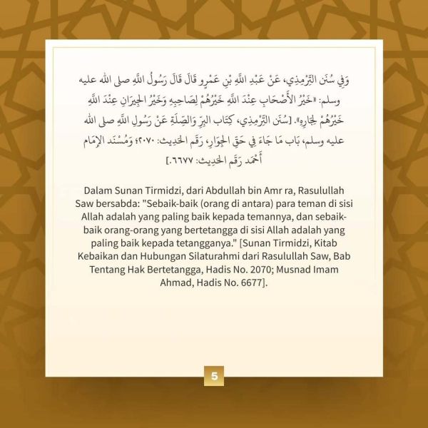 Berkas:TdrSbh 121 (6).jpg