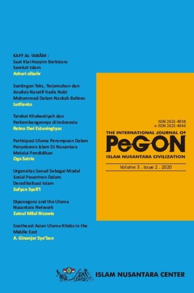 Berkas:Pegon vol3 no01.jpg