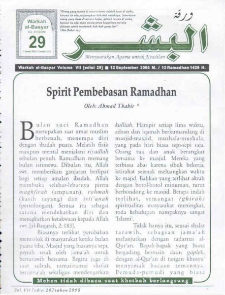 Berkas:AlBasyar Vol7 (Cov29).jpg