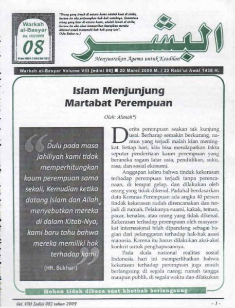 Berkas:AlBasyar Vol8 (Cov8).jpg