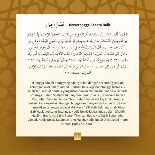 Berkas:TdrSbh 121 (2).jpg