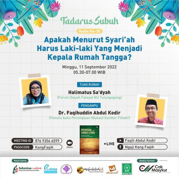 Berkas:Tdrsbh (35).jpg