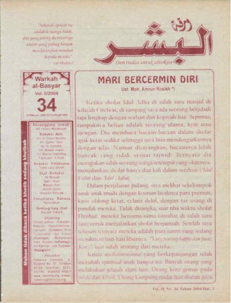 Berkas:AlBasyar Vol2 (Cov34).jpg