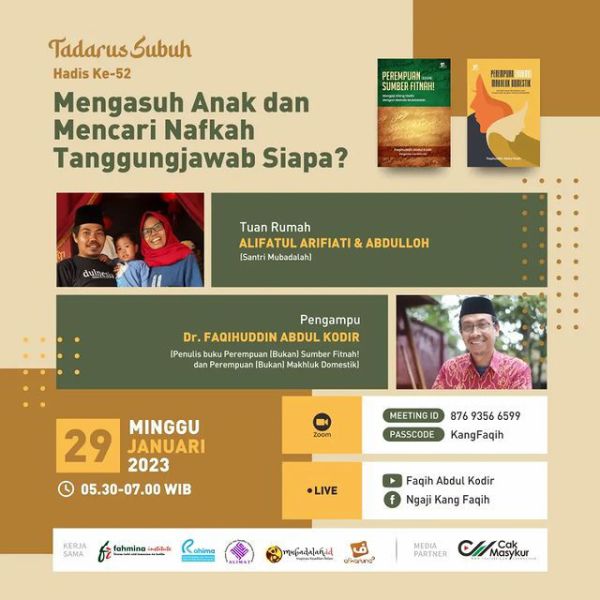 Berkas:Tdrsbh (52).jpg