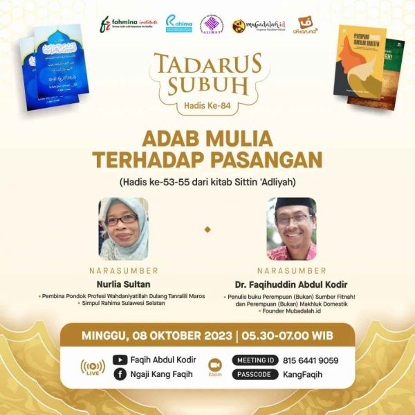 Berkas:TdrSbh84 (1).jpg