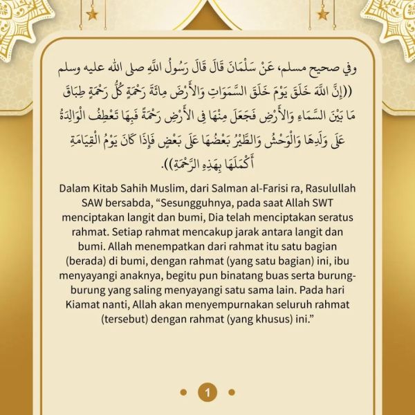 Berkas:TdrSbh96 (2).jpg