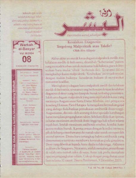 Berkas:AlBasyar Vol3 (Cov8).jpg