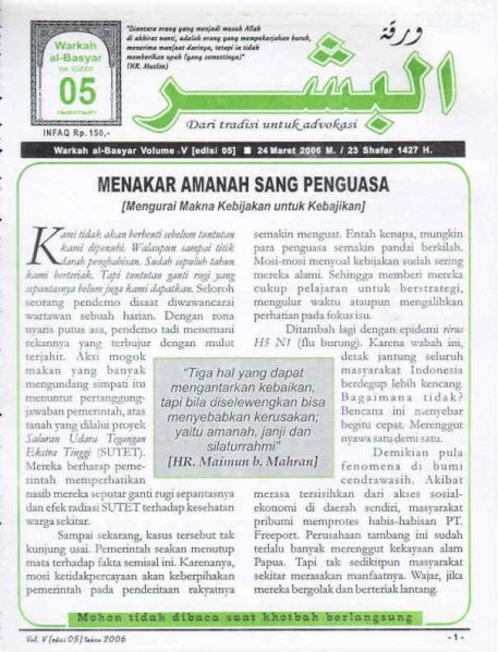 Berkas:AlBasyar Vol5 (Cov5).jpg