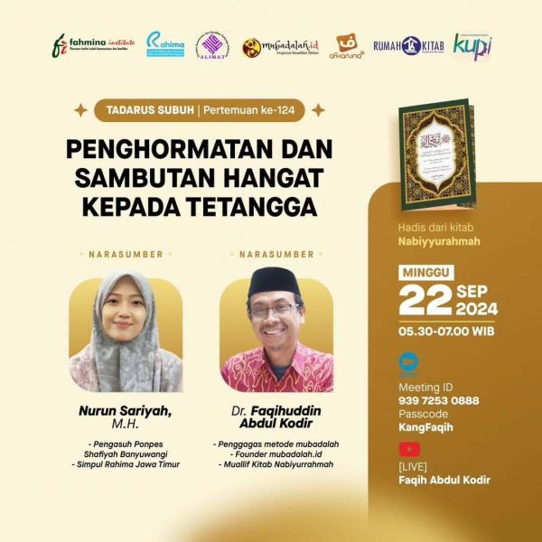 Berkas:TdrSbh 124 (1).jpg