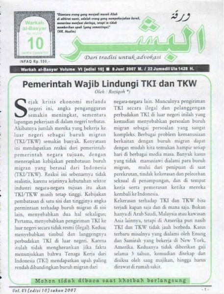 Berkas:AlBasyar Vol6 (Cov10).jpg