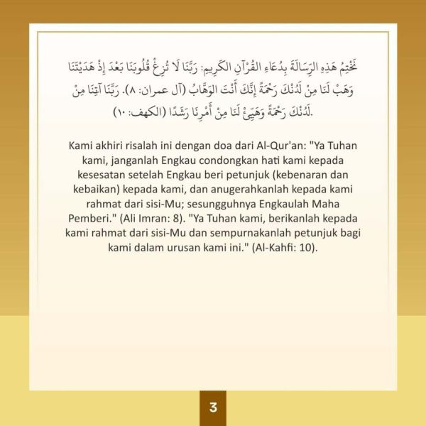 Berkas:TdrSbh 132 (4).jpg