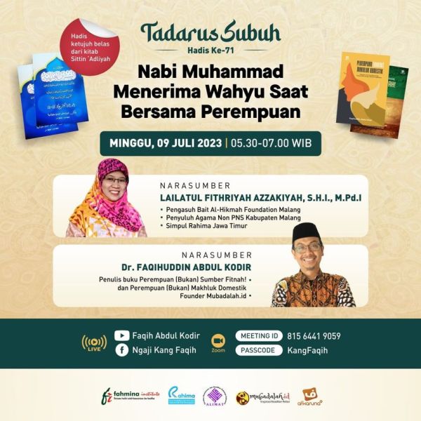 Berkas:Tdrsbh (71).jpg