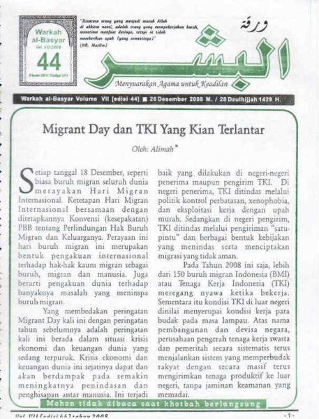 Berkas:AlBasyar Vol7 (Cov44).jpg