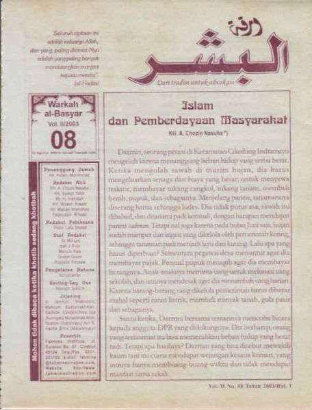 Berkas:AlBasyar Vol2 (Cov8).jpg