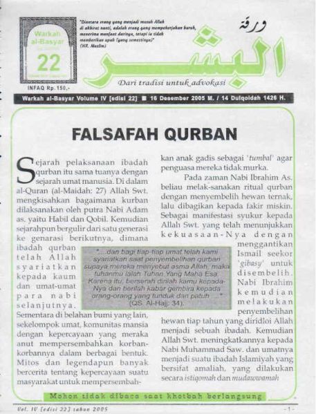 Berkas:AlBasyar Vol4 (Cov22).jpg