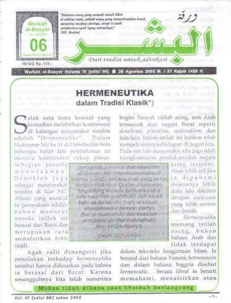 Berkas:AlBasyar Vol4 (Cov6).jpg