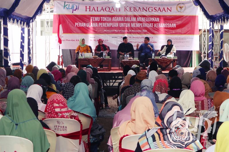 Berkas:Halaqah Kebangsaan 2 (24).JPG