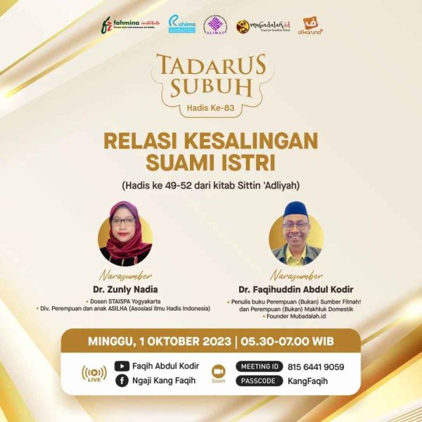 Berkas:TdrSbh83 (1).jpg