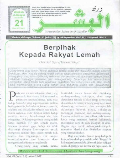 Berkas:AlBasyar Vol6 (Cov21).jpg