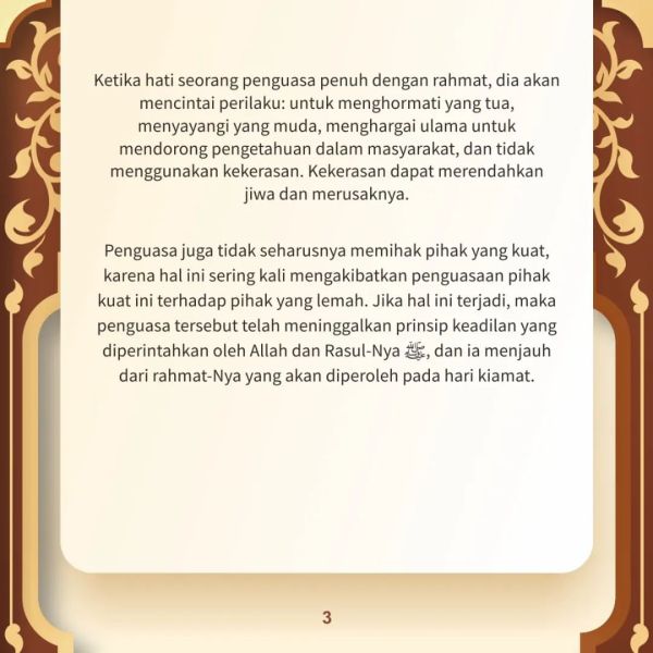 Berkas:TdrSbh 100 (4).jpg