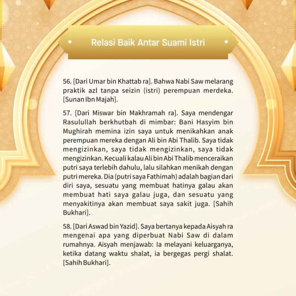 Berkas:TdrSbh85 (3).jpg