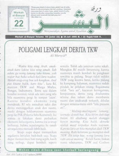 Berkas:AlBasyar Vol7 (Cov22).jpg