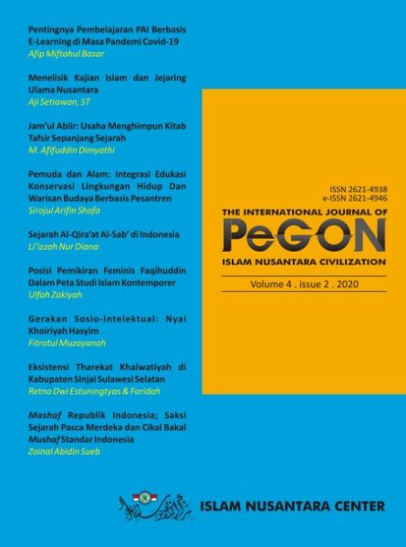 Berkas:Pegon vol4.jpg