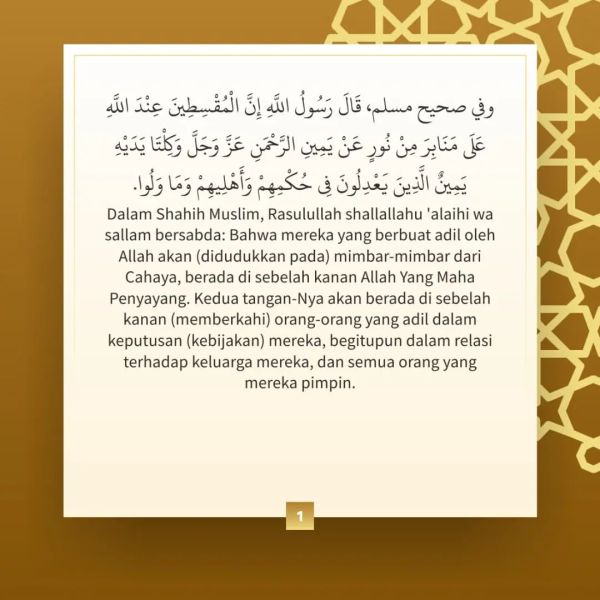 Berkas:TdrSbh 109 (2).jpg