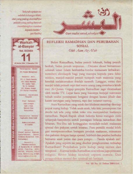 Berkas:AlBasyar Vol3 (Cov11).jpg