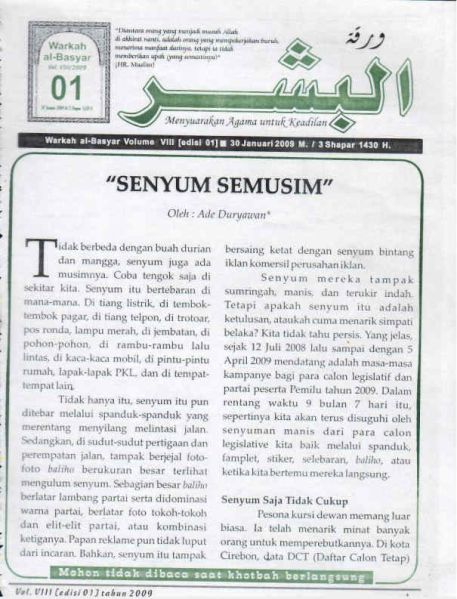 Berkas:AlBasyar Vol8 (Cov1).jpg