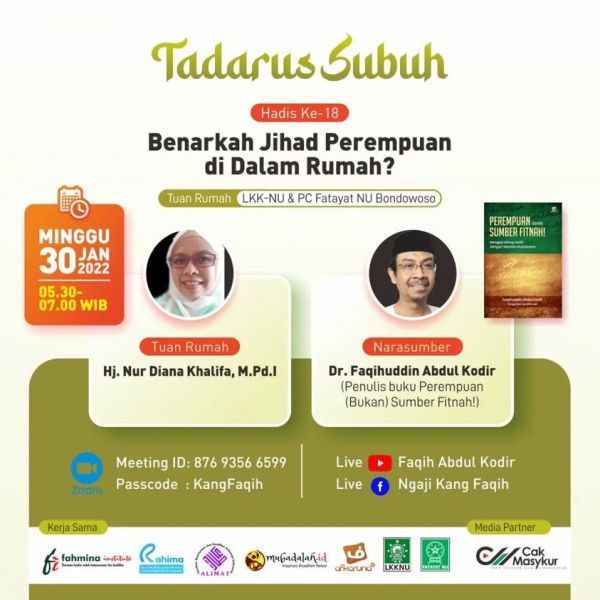 Berkas:Tdrsbh (17).jpg