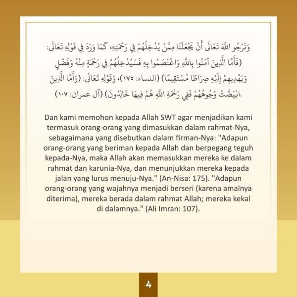 Berkas:TdrSbh 132 (5).jpg