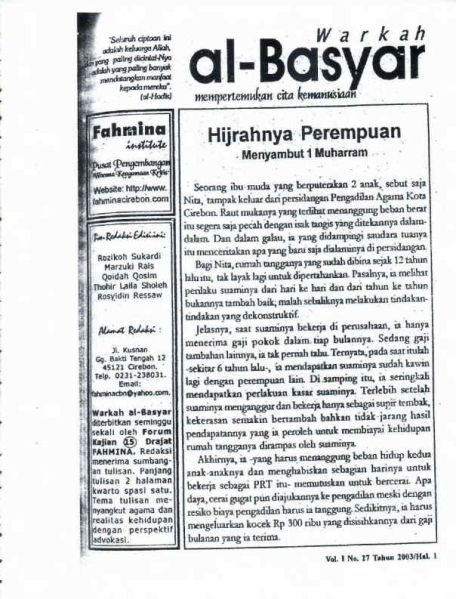 Berkas:AlBasyar Vol1 (Cov27).jpg