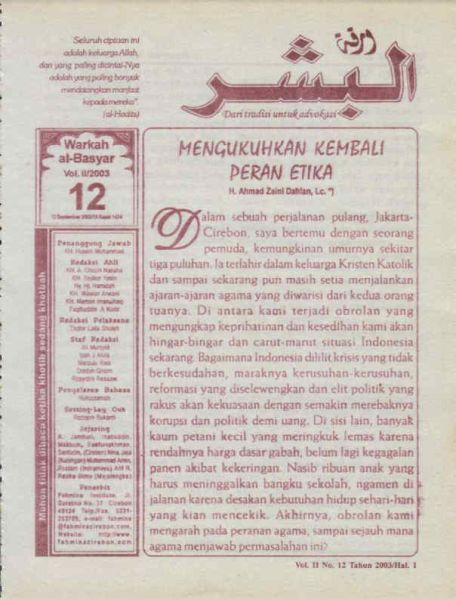 Berkas:AlBasyar Vol2 (Cov12).jpg