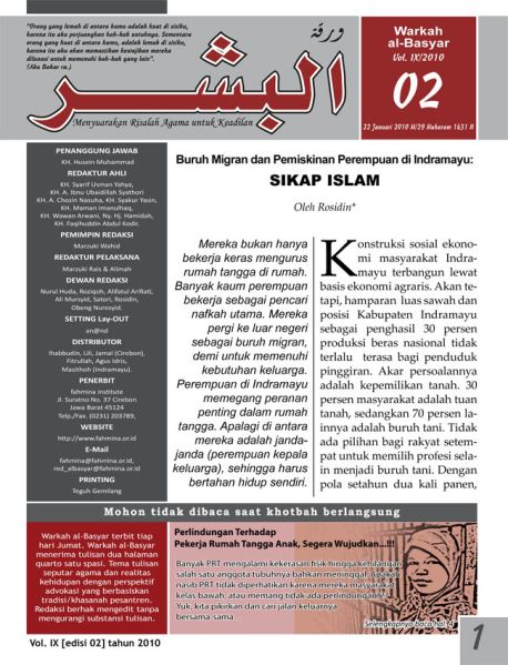Berkas:AlBasyar Vol9 (Cov2).jpg