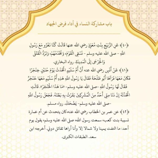 Berkas:TdrSbh81 (2).jpg