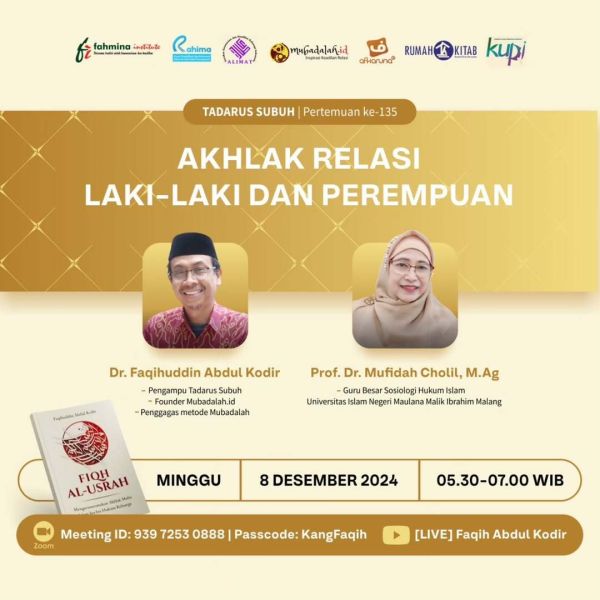 Berkas:TdrSbh 135.jpg