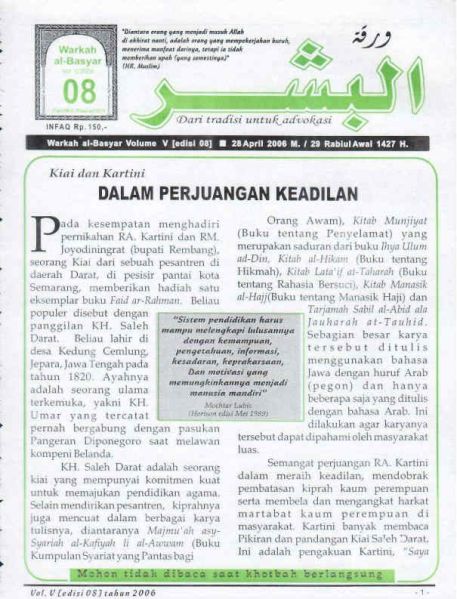 Berkas:AlBasyar Vol5 (Cov8).jpg