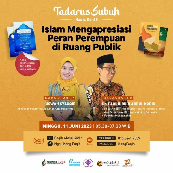 Berkas:Tdrsbh (69).jpg