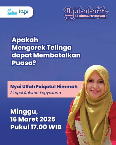 Berkas:Ngabuburit2025 2025-03-16.png