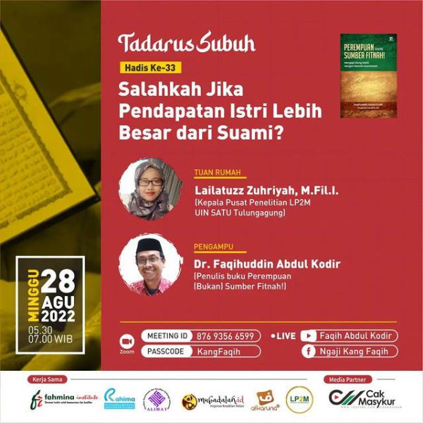 Berkas:Tdrsbh (33).jpg