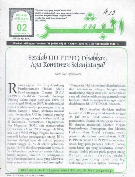 Berkas:AlBasyar Vol6 (Cov2).jpg