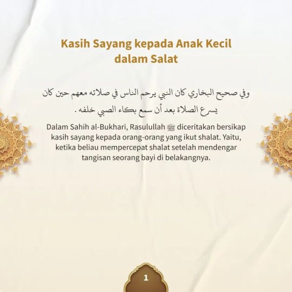 Berkas:TdrSbh 102 (2).jpg