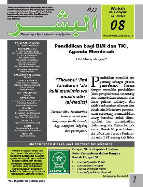 Berkas:AlBasyar Vol9 (Cov8).jpg