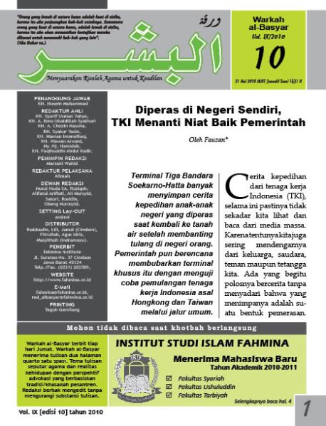 Berkas:AlBasyar Vol9 (Cov10).jpg