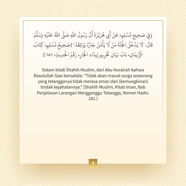 Berkas:TdrSbh 122 (2).jpg