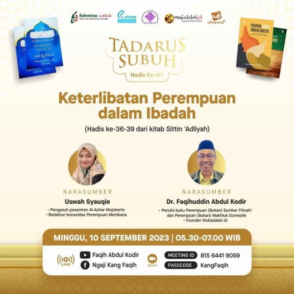 Berkas:TdrSbh80 (1).jpg