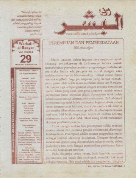 Berkas:AlBasyar Vol3 (Cov29).jpg