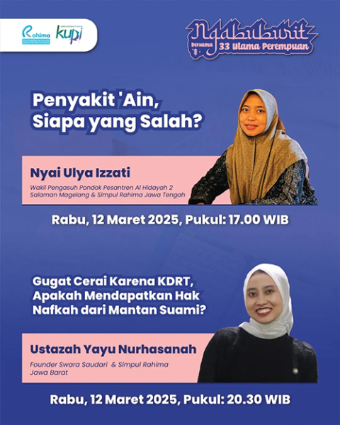 Berkas:Ngabuburit2025 2025-03-12.png